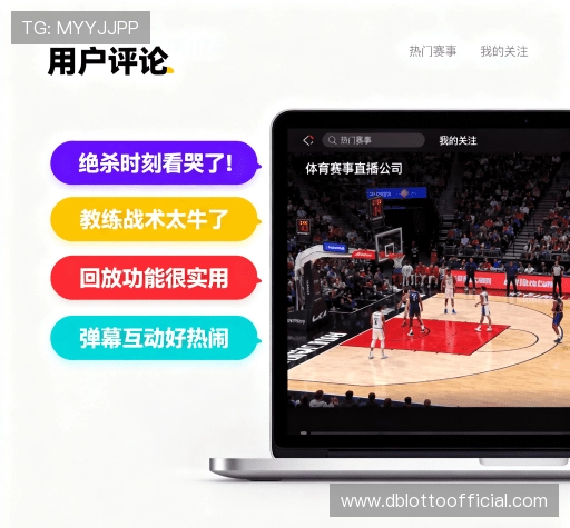 评价精选辑